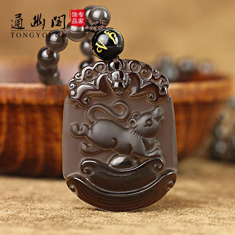 

Quiet Pavilion natural Obsidian ice twelve zodiac Pendant Necklace in men women crystal jewelry pendant