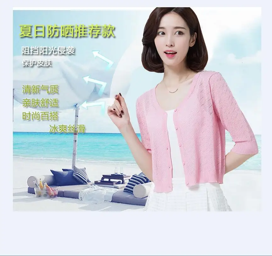 QQ20170708201410