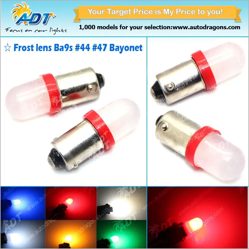 ADT-BA9S-P-1R XA1