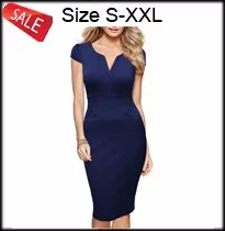 OX173 HOT