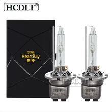 HCDLT 45 Вт D2H HeartRay ксеноновые лампы 4800 к 5800 к Быстрый Яркий лампы, светодиодные полосы освещения мощностью 45 Вт, 55 Вт Автомобильный свет ксенон спрятанный балласт фар комплект