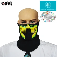 Эдал светодиодный голосовой активации музыки одежда с рисунком маски террористические маски холодной светильник шлем огонь фестиваль вечерние светящаяся танцевальная устойчивый на драйвер