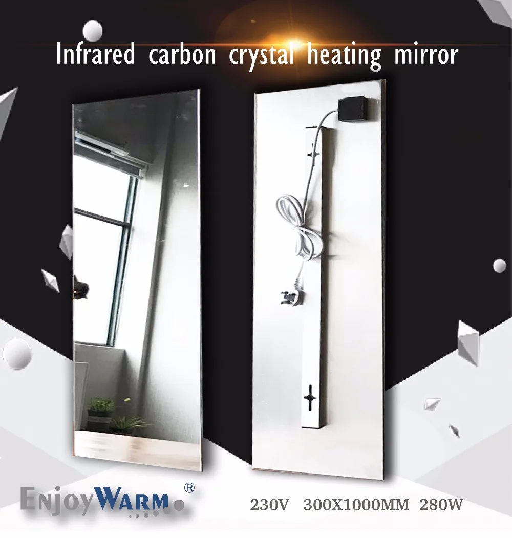 

300*1000mm 280W Free Shipping mirror best selling far infrared heater panel