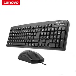 Lenovo ключевая мышь набор KM4800 водонепроницаемый кабель Настольный Ноутбук офисная игра ключевая мышь набор