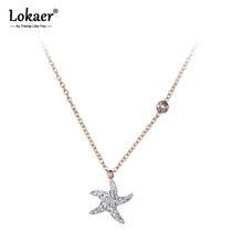 Lokaer трендовые Чешские стразы, глиняные чокеры, ожерелья для женщин и девочек, розовое золото, нержавеющая сталь, морская звезда, кулон, ювелирное изделие N19026