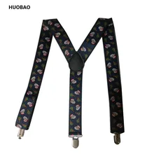 Shipping2017 Для мужчин Регулируемая 3,5 см Широкий сверхмощный в форме буквы У на спине модная Санта Клаус подтяжки для Для мужчин s