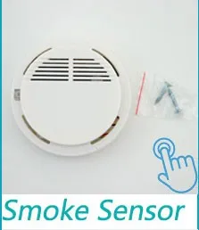 Беспроводная gsm wi fi сигнализация w2b emastiff инструкция