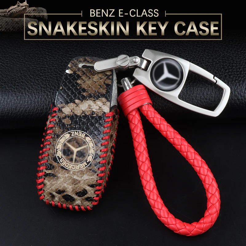 

Dedicated to Mercedes key cover new E-class key box E200L E300L E320L leather logo key cover car leather key case cover buckle