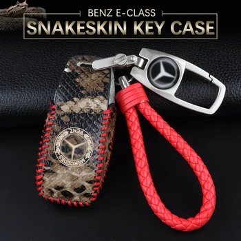 

Dedicated to Mercedes key cover new E-class key box E200L E300L E320L leather logo key cover car leather key case cover buckle