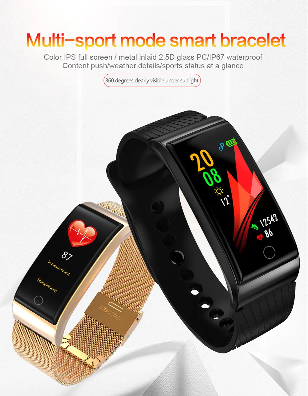 130356-smart bracelet-1