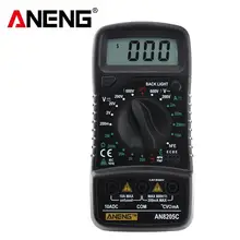 Professional Digital Multimeter AN8205C LCD Display Digital Multimeter AC/DC Thermometry Ammeter Voltmeter Ohm Meter Tester lcd digital multimeter multifunctional tester meter backlight ac dc ammeter voltmeter ohm meter handheld lcd display multimeter