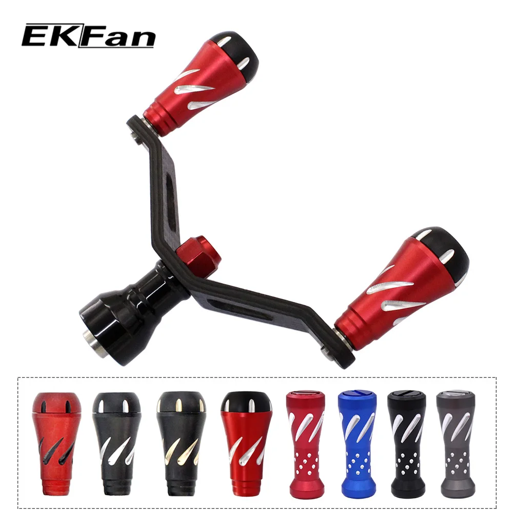 

EKFan Fishing Reel Carbon Fiber Double Handles With Aluminum Alloy Knob Fishing Tackle Accessory