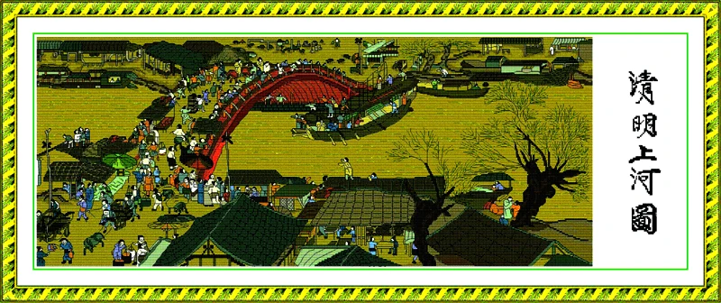 {3FED4D53-C9F8-8959-D3F8-6E117B39DF05}