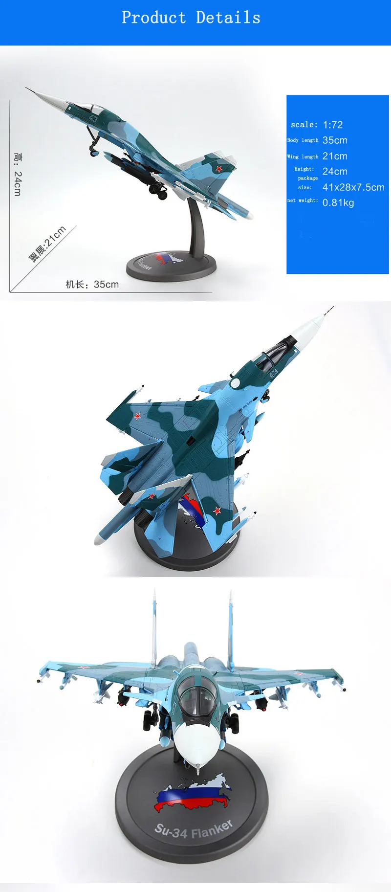su34_01