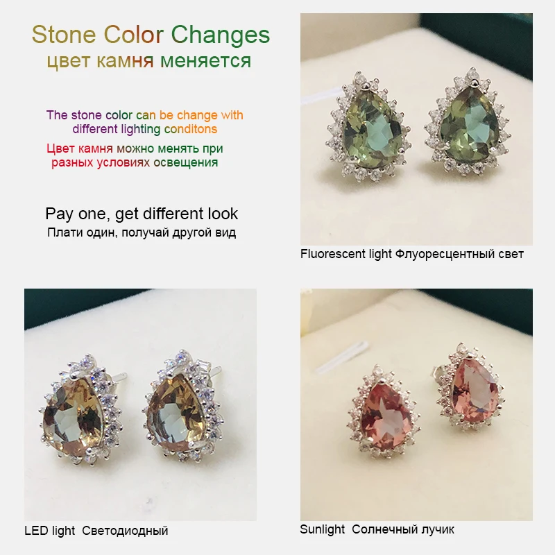 

Bolai calssic nano diaspore stud earrings 925 sterling silver color change gemstone fine jewelry for women bridesmaid wedding