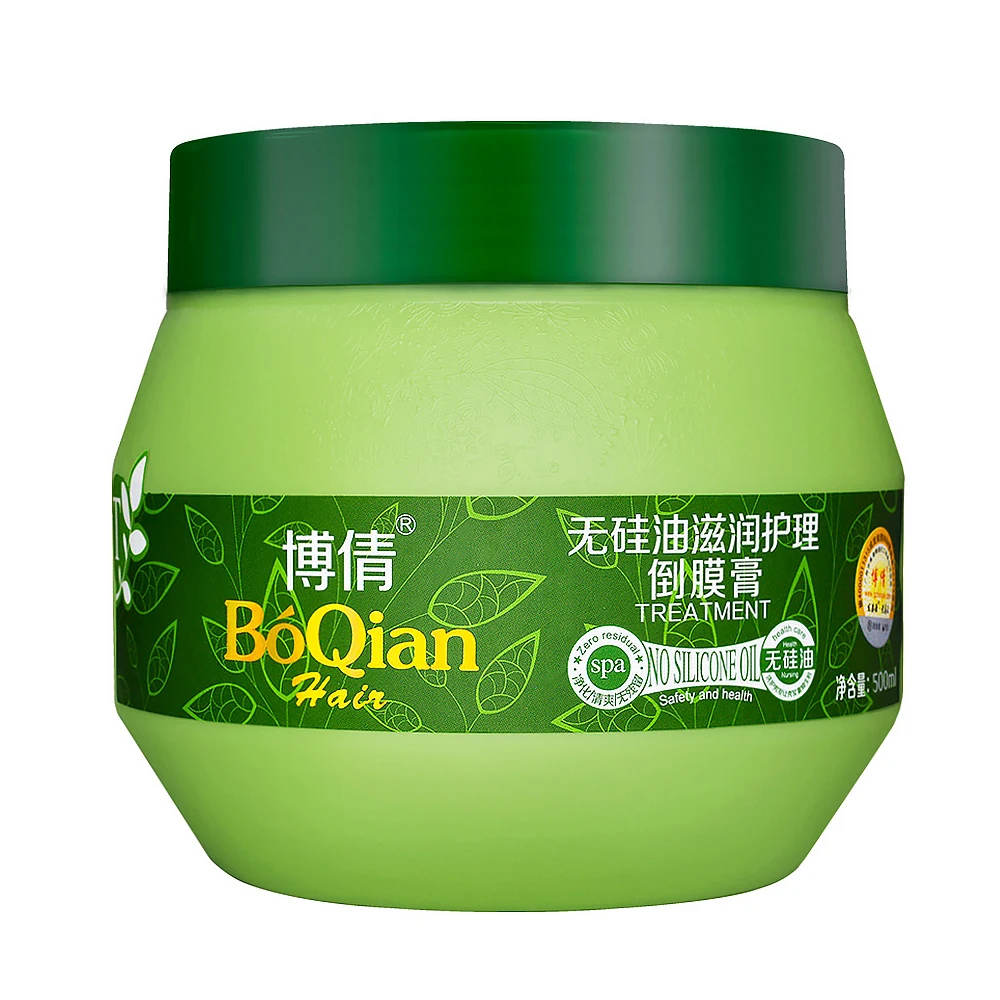 

1x 500ml No Silicone Natural Hair Mask Cream, No Steaming Film Conditioner, Repair Dry Damaged Hair Care Spa Treatment Tips BQ12