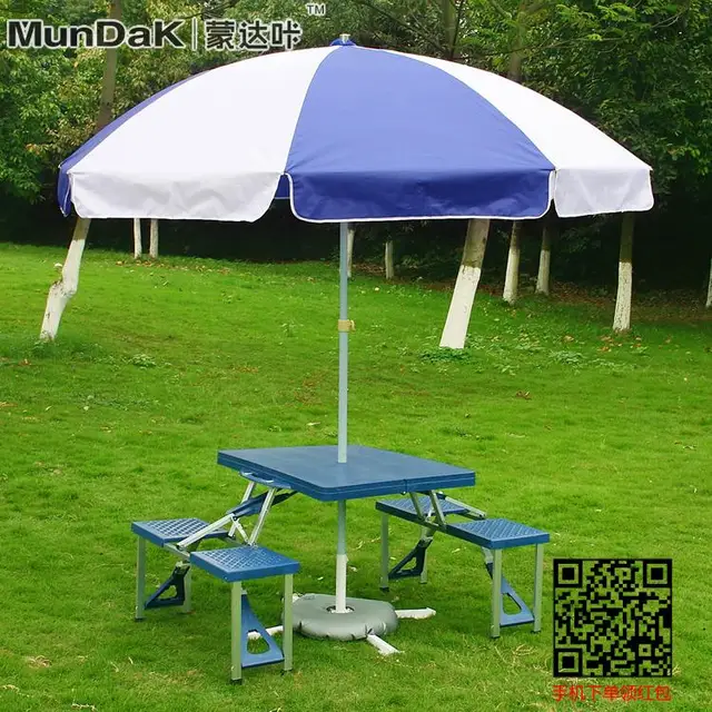 Carbazole Home Outdoor Portable Folding Aluminum Picnic Tables And Carbazole Home Outdoor Portable Folding Aluminum Picnic Tables And Chairs Swing Umbrella Set
