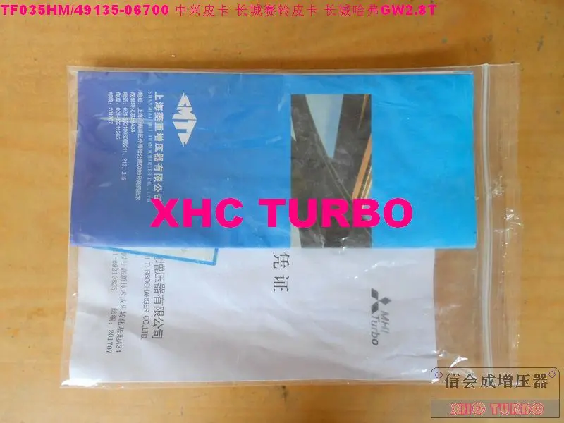 TF035-49135-06700-6-XHC