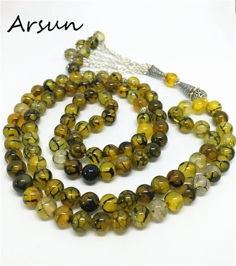 99 Beads 8mm Natural Stone Muslim Prayer Beads Islamic Tasbih Allah