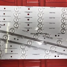 Новинка, 12 шт., светодиодный светильник для задней панели, 5/6 лампы для LBM420P0601-CA-3, LBM420P0501-CB-4, 42 дюйма, 42PFL3208H/12 когда-либо светильник