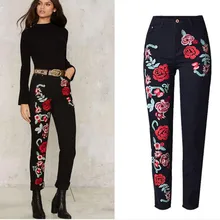 Европейский стиль, свободные прямые джинсы с высокой талией и вышивкой в виде роз, Модные женские повседневные джинсовые штаны