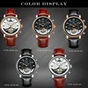 Men's Watches