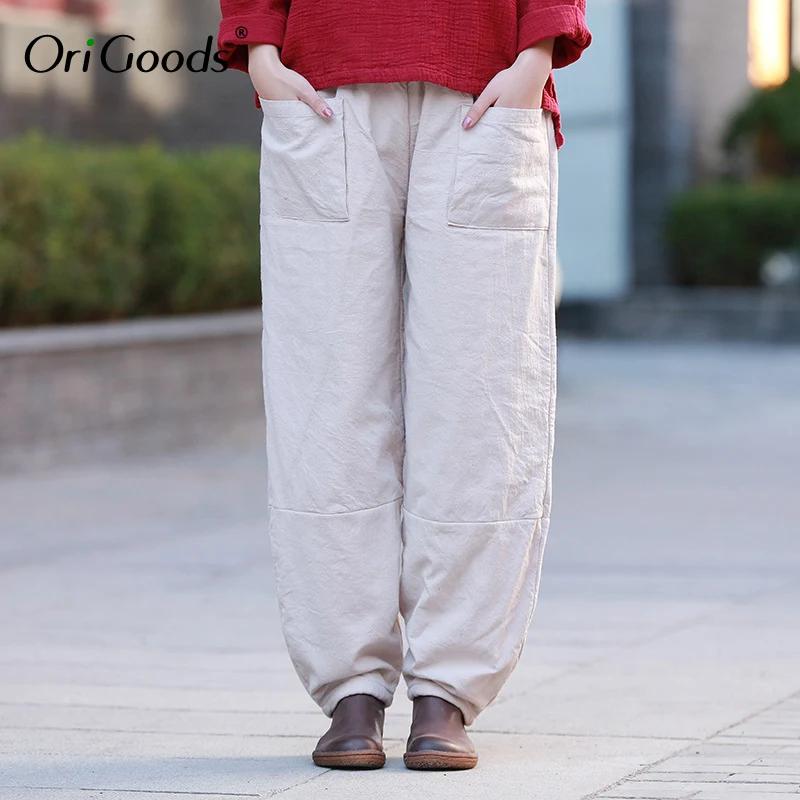OriGoods Cotton Quilted Women Harem Pants Thick Warm Padded Pants Elastic waist Original Winter
