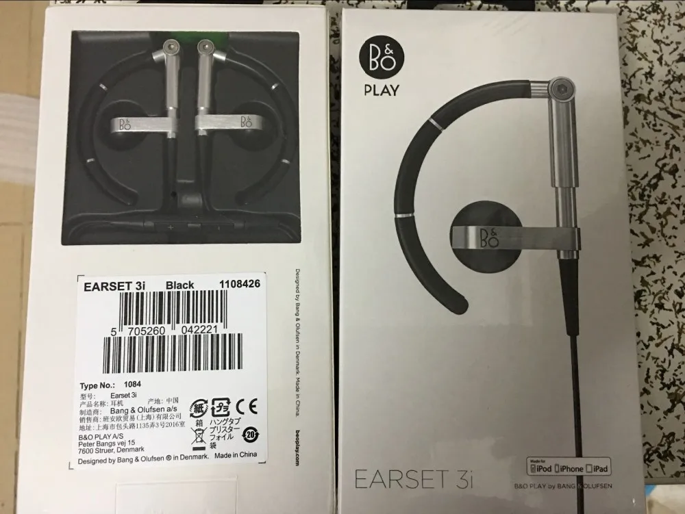 QQ20161213002951