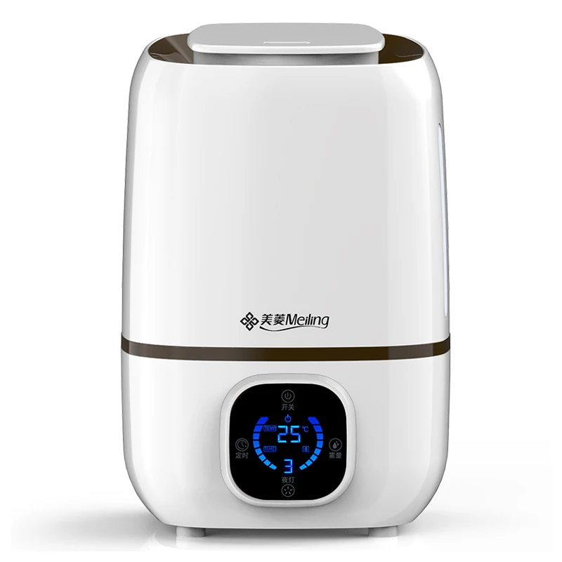 

Humidifier Intelligent Home Mute High Capacity Bedroom Office Mini Aroma Air Humidifier Air Purification Fast Efficient