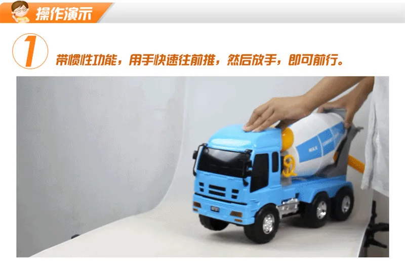car toys (2)