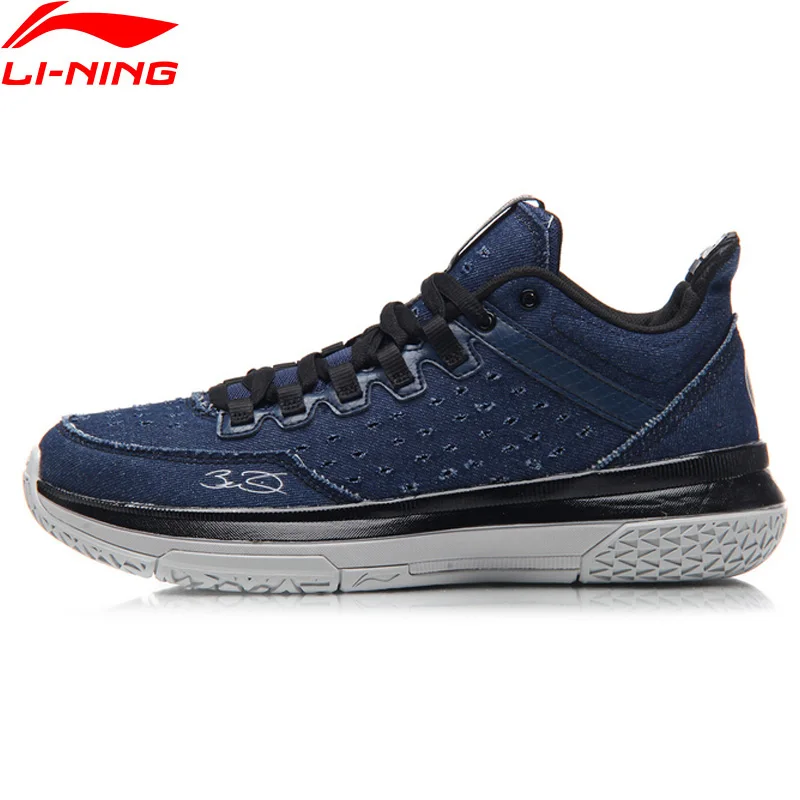 Online Li Ning hombres Wade todo el día 2 en la corte zapatos de baloncesto transpirable amortiguación forro zapatillas de deporte ABPM013 XYL110