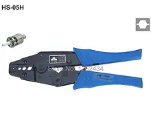 Ratchet friso alicate HS-05H rg55, 58,59, 62,5, 6,21, 140,141,142,143,210,212,222, 223,303,304,400, Belden 8279,8281, 9231,9141