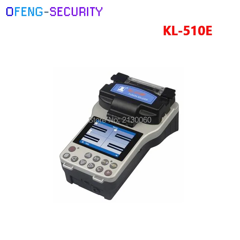 KL510E 1