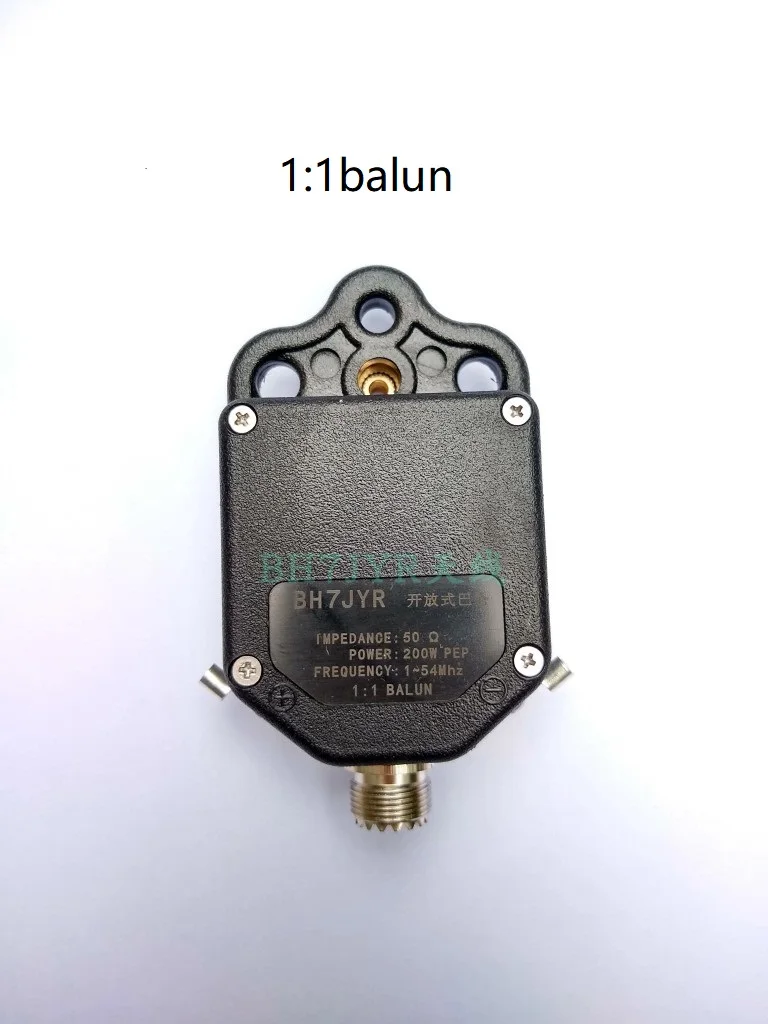 Новая Коротковолновая антенна balun HAM положительный V Перевернутый V1: 1, 4:1, 9:1 тип напряжения тока - Цвет: 1-1 balun