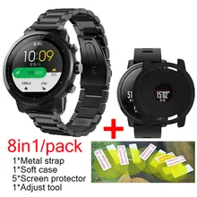8В1 для xiaomi Huami Amazfit Stratos 2 pace ремешок металлический ремешок из нержавеющей стали Смарт-часы браслет+ защита экрана+ мягкие чехлы