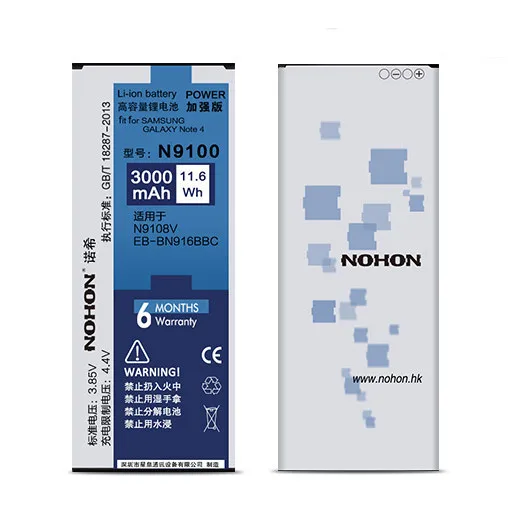 Original Quality Nohon 3000mAh Battery For SAMSUNG Note 4 note4 Dual Sim N9100 N9108V N9106W N9109W
