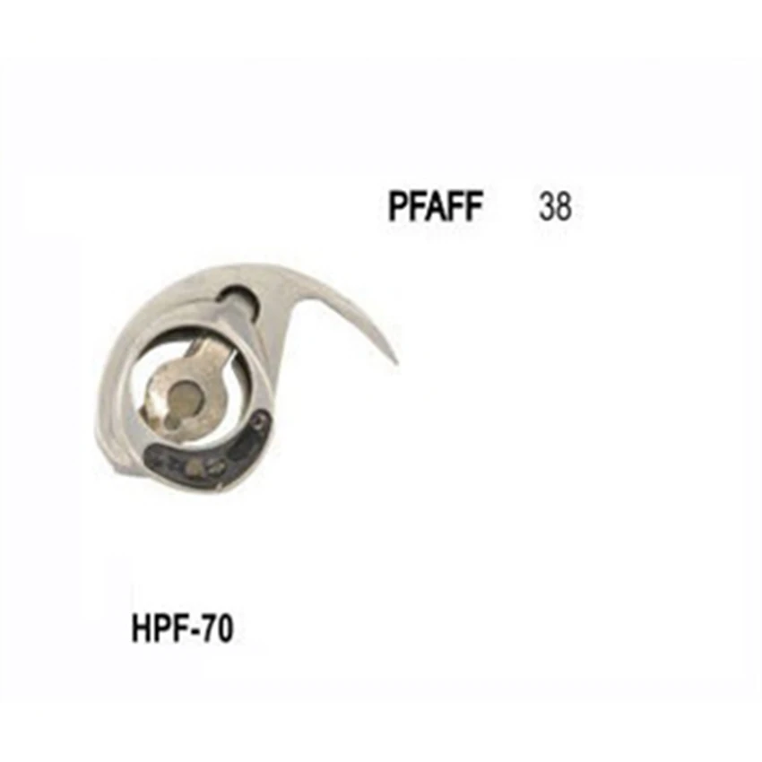 

Челночный крюк для Pfaff 38