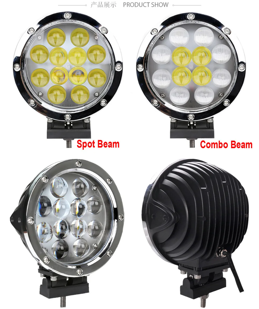 60w-led-driving-lights_02