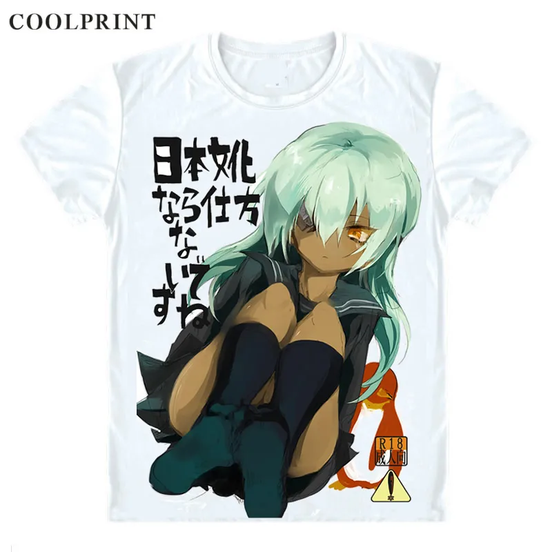 Футболка Coolprint Sakuma Jirou Inazuma Eleven Ares no Tenbin Япония мужская Повседневная футболка