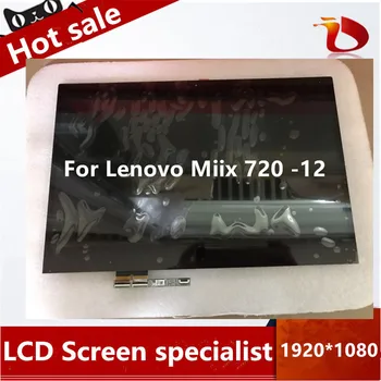 

New original with frame For Lenovo Miix 720 -12 miix720-12IKB Touch screen lcd assembly B120YAN01.0 1920*1080