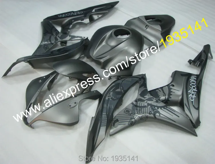 Обтекатель для Honda F5 CBR600RR 2007 2008 CBR 600 RR 07 08 улучшенные Деколи Для спортивных