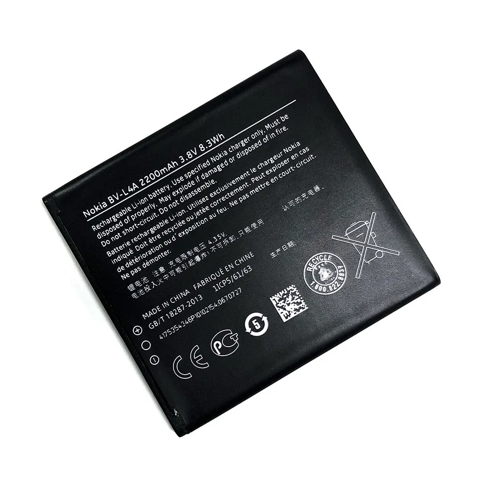 High Quality 2200mAh BL-L4A BLL4A BL L4A BV-L4A Battery for Nokia Lumia 535 Battery Lumia 830 RM984 RM-1090 RM-1089