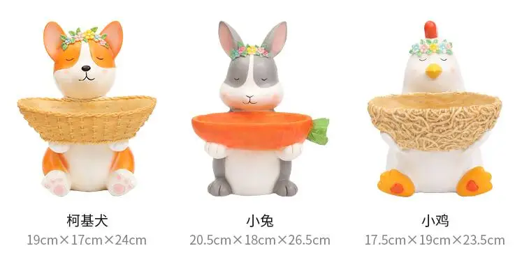 QQ20180122132639