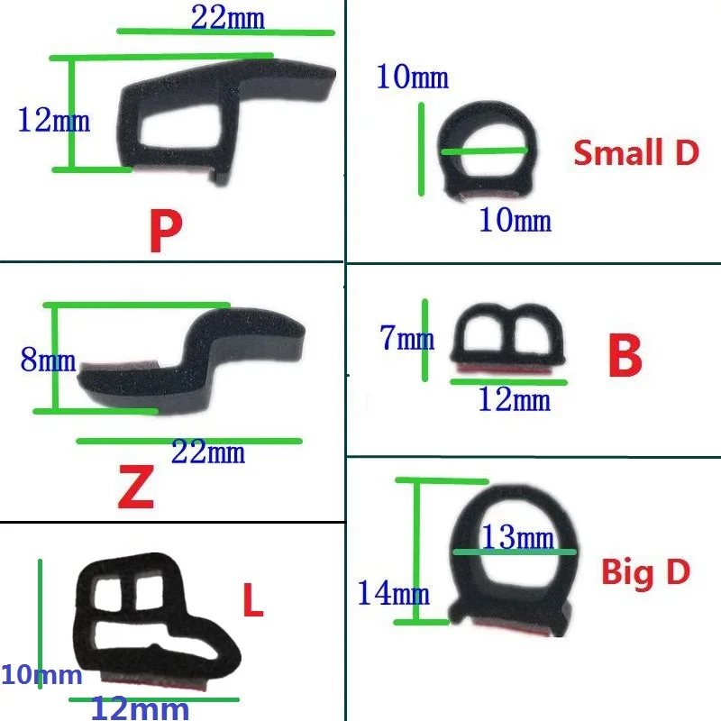 Универсальное шумоизолирующее уплотнение 5 м/набор авто резиновые уплотнения прокладки уплотнения двери автомобиля