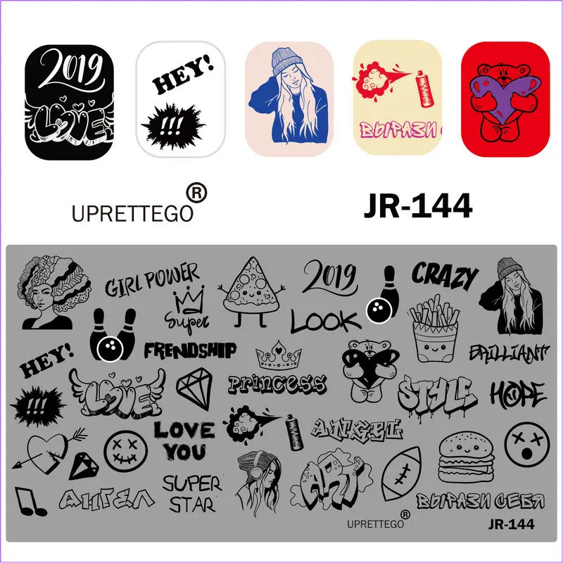 JR-144E