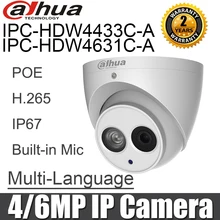 Dahua IPC-HDW4631C-A IPC-HDW4433C-A 4MP 6MP cámara IP POE inglés micrófono incorporado visión nocturna cámara de seguridad cctv cámara de red