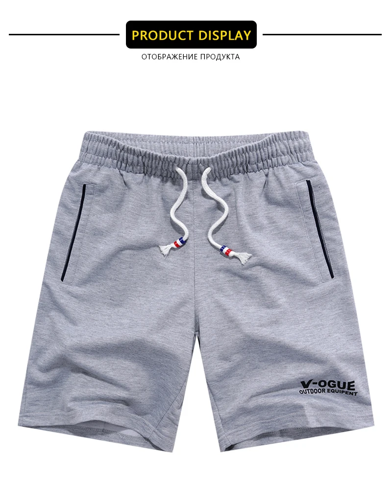 Summer Beach Shorts Men Casual Swimwear Mens Shorts Big Size Elastic Waist Streetwear Korean Clothing Bermuda Justin Bieber S12 (15)