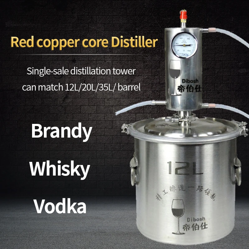 12l 20l 35l moonshine imbik kirmizi bakir cekirdek distiller kiti votka yapma makinesi ev damitma alkol bira distillers aliexpress