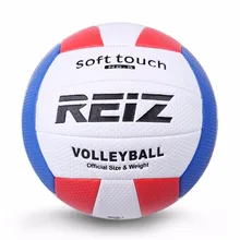 Мягкий на ощупь из искусственной кожи 5# Волейбольный мяч для тренировок в помещении, стандартный Волейбольный мяч для студентов