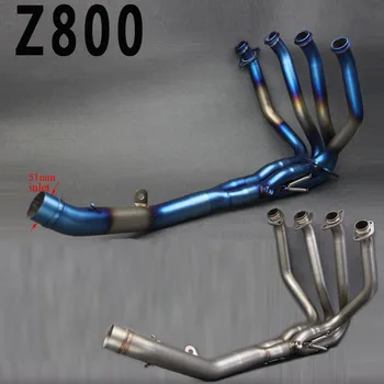 

Z800 Motorcycle Middle pipe Full System For Kawasaki Z800 Motorcycle Stainless Steel fit for 51mm I.D exhaust link YA008